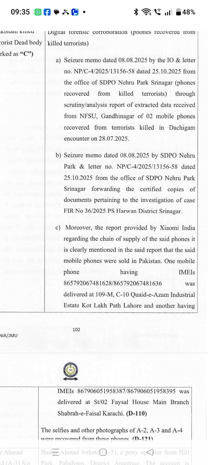 पहलगाम हमले के आतंकियों से मिले मोबाइल के बारे में कंपनी द्वारा दी गई जानकारी. पहलगाम हमले के आतंकियों से मिले मोबाइल के बारे में कंपनी द्वारा दी गई जानकारी.