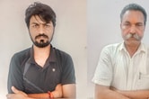 मामा-भांजे ने रचि थी पैरामेडिकल परीक्षा में नकल की साजिश, 45 छात्रों से 5.5 लाख में डील की थी तय