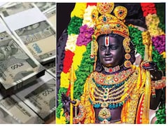 बैंक में जुटते थे राम मंदिर के चढ़ावा चोर, वहीं होता था रकम का बंटवारा