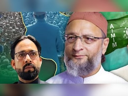 यूपी चुनाव 2027 का शंखनाद: बहराइच में गरजे असदुद्दीन ओवैसी, शौकत अली मटेरा से AIMIM उम्मीदवार