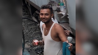 ट्रेन में सफर कर रही महिला को लड़के ने किए भद्दे इशारे, शिकायत पर रेलवे का एक्शन