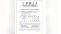 Rajasthan Vidyut Vibhag Recruitment 2026: राजस्थान बिजली विभाग में 2005 पदों पर बंपर भर्ती, जूनियर इंजीनियर और
