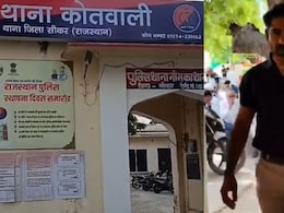 सीकर में पुलिस के हाथ लगा 'खतरनाक खिलाड़ी,' सरकारी कार्यालय के बाहर बनाई फिल्मी डायलॉग पर रील