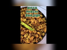 शेफ हरपाल सिंह सोखी का क्लासिक मिर्ची पकौड़े पर क्रिस्पी मॉनसून ट्विस्ट, नोट करें आसान रेसिपी