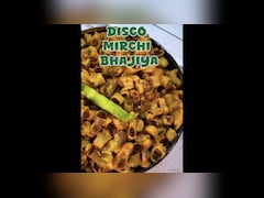 शेफ हरपाल सिंह सोखी का क्लासिक मिर्ची पकौड़े पर क्रिस्पी मॉनसून ट्विस्ट, नोट करें आसान रेसिपी