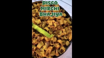 शेफ हरपाल सिंह सोखी का क्लासिक मिर्ची पकौड़े पर क्रिस्पी मॉनसून ट्विस्ट, नोट करें आसान रेसिपी