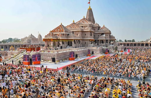 Live: राम मंदिर चढ़ावा चोरी के बाद आज ट्रस्ट की अहम बैठक, हो सकते हैं बड़े फैसले