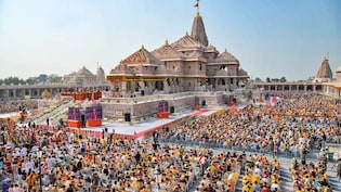 राम मंदिर चढ़ावा चोरी मामले में एक्शन...  6 हिरासत में, टिन्नू यादव की तलाश जारी; देखें FIR में किस-किसका नाम?