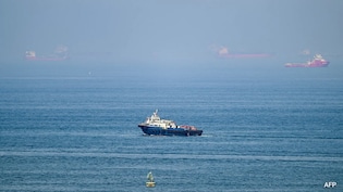 Iran Proposes $40 Billion Plan To Charge Ships In Hormuz Amid Trade Concerns