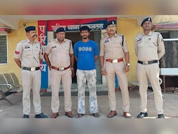 छत्तीसगढ़ में ISI के लिए जानकारी जुटा रहा युवक गिरफ्तार, पंजाब से आकर टारगेट किलिंग पर कर रहा था काम