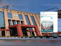 1 जून को खुलना था  Re-evaluation पोर्टल, लिंक न खुलने से छात्र परेशान, CBSE ने X पर बताया कब होगा लाइव