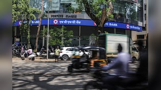 HDFC Bank Lands Tightest-Ever Spread On Its Dollar Bond
