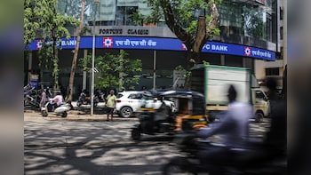 HDFC Bank Lands Tightest-Ever Spread On Its Dollar Bond