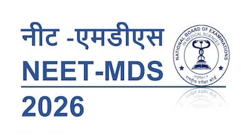 NEET MDS 2026 Scorecard RELEASED; Check Direct Link And Steps To Download @natboard.edu.in