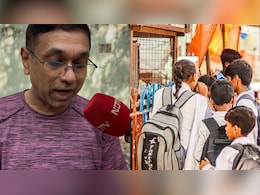 अकेले Physics में फेल हुए 94 हजार छात्र, शिक्षाविद ने OSM पर उठाए सवाल! स्टूडेंट को दिए जाएं ग्रेस मार्क्स