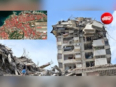 NASA सैटेलाइट इमेज में दिखा वेनेजुएला में भूकंप का क्रूर चेहरा, 58 हजार घर जमींदोज