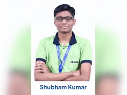 कोटा के छात्र शुभम ने JEE Advanced 2026 में हासिल की पहली रैंक, जानें उनकी स्ट्रेटेजी
