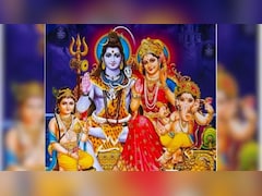 Masik Shivratri 2026: ॐ जय शिव ओंकारा, स्वामी जय शिव ओंकारा... आज मासिक शिवरात्रि पर करें भोलेनाथ की आरती, दूर होंगे जीवन के कष्ट