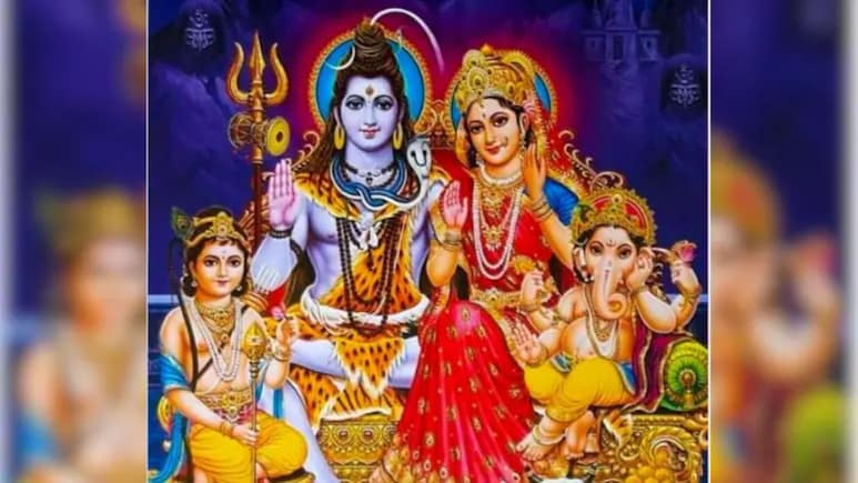 Masik Shivratri 2026: ॐ जय शिव ओंकारा, स्वामी जय शिव ओंकारा... आज मासिक शिवरात्रि पर करें भोलेनाथ की आरती, दूर होंगे जीवन के कष्ट