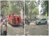 दिल्ली की मिनिस्ट्री ऑफ इंजीनियरिंग की बिल्डिंग में आग, दमकल की 8 गाड़ियां मौके पर दिल्ली की मिनिस्ट्री ऑफ इंजीनियरिंग की बिल्डिंग में आग, दमकल की 8 गाड़ियां मौके पर
