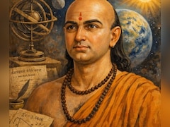 न्यूटन के पैदा होने से 1000 साल पहले इस भारतीय ऋषि ने गुरुत्‍वाकर्षण को लेकर कह दी थी ये बात