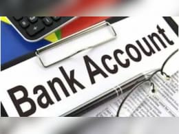 अपने दोस्त का पैसा अपने अकाउंट में मंगाते हैं? जरा रुकें, पहले RBI की इस चेतावनी को जान लें