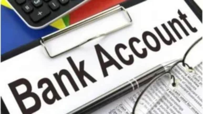 अपने दोस्त का पैसा अपने अकाउंट में मंगाते हैं? जरा रुकें, पहले RBI की इस चेतावनी को जान लें