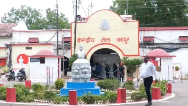 रायपुर जेल में बंद उज्बेकिस्तान की दो महिलाओं की होगी वतन वापसी, जानें 6 महीने क्यों रहीं सलाखों के पीछे?