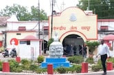 रायपुर जेल में बंद उज्बेकिस्तान की दो महिलाओं की होगी वतन वापसी, जानें 6 महीने क्यों रहीं सलाखों के पीछे?