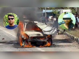 किराये की टैक्सी में किडनैप की गर्लफ्रेंड, फिर ब्लास्ट में खुद को उड़ाया; सनकी आशिक ने सबको हिला डाला