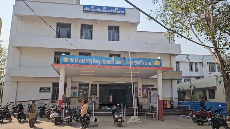 छत्तीसगढ़: मेडिकल स्टोर में सेल्समैन पूर्णिमा की गोली मारकर हत्&zwj;या, दो साल पहले टूटी थी शादी