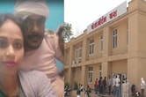 लिव-इन पार्टनर मर्डर केस: तेल मांगने पर युवक ने पेट्रोल डालकर युवती को जिंदा जलाया, मौत से पहले खोला राज