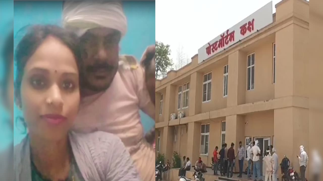 लिव-इन पार्टनर मर्डर केस: तेल मांगने पर युवक ने पेट्रोल डालकर युवती को जिंदा जलाया, मौत से पहले खोला राज