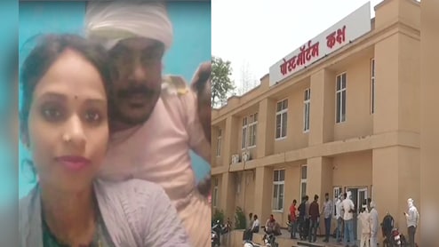 लिव-इन पार्टनर मर्डर केस: तेल मांगने पर युवक ने पेट्रोल डालकर युवती को जिंदा जलाया, मौत से पहले खोला राज