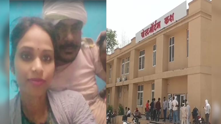 लिव-इन पार्टनर मर्डर केस: तेल मांगने पर युवक ने पेट्रोल डालकर युवती को जिंदा जलाया, मौत से पहले खोला राज