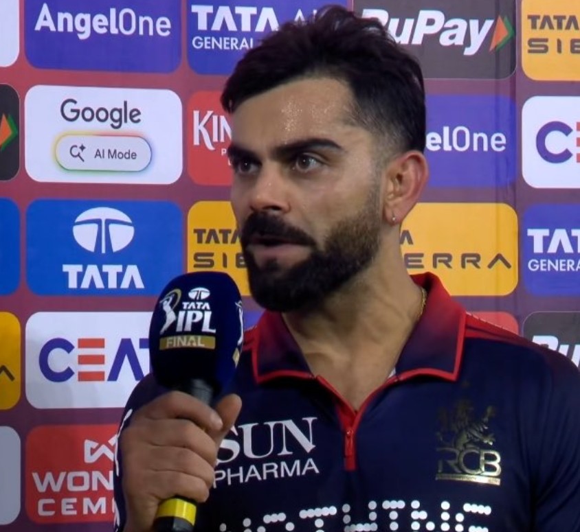 'वो काफी ट्रिकी पीरियड', कौन सी थी वो जीत, जिसके बाद RCB का आत्मविश्वास सातवें पायदान पर पहुंच गया? कोहली ने बताया