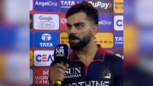 'वो काफी ट्रिकी पीरियड', कौन सी थी वो जीत, जिसके बाद RCB का आत्मविश्वास सातवें पायदान पर पहुंच गया? कोहली ने बताया