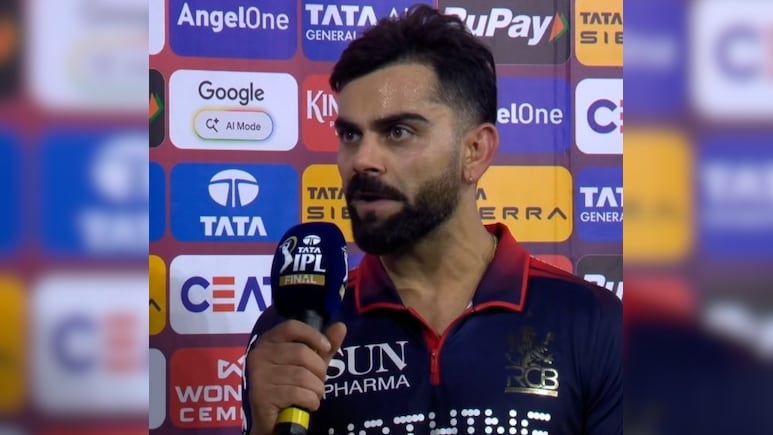 'वो काफी ट्रिकी पीरियड', कौन सी थी वो जीत, जिसके बाद RCB का आत्मविश्वास सातवें पायदान पर पहुंच गया? कोहली ने बताया