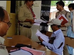 Digital Arrest: रिटायर्ड कर्मचारी को डिजिटल अरेस्ट कर ऐंठ लिए 22 लाख रुपये, ठगों ने ऐसे लगाया चूना