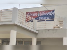 डिप्टी कलेक्टर पर युवती ने लगाए दुष्कर्म के आरोप; मुरैना में फेसबुक से शुरू हुआ था रिश्ता, FIR दर्ज
