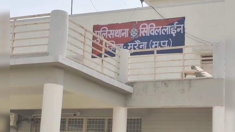 डिप्टी कलेक्टर पर युवती ने लगाए दुष्कर्म के आरोप; मुरैना में फेसबुक से शुरू हुआ था रिश्ता, FIR दर्ज