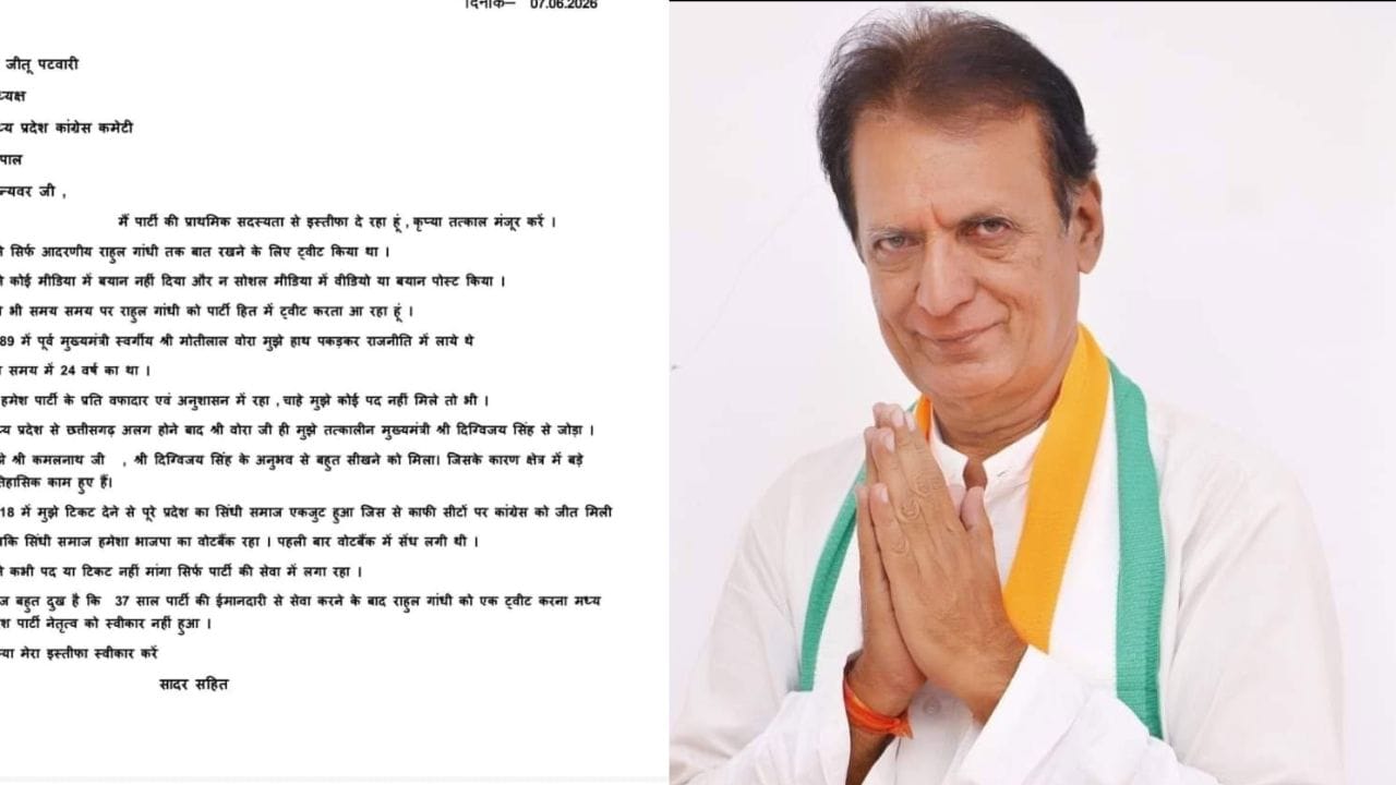 राज्यसभा चुनाव से पहले कांग्रेस में फूट: ज्ञानचंदानी ने दिया इस्तीफा, CM हाउस पहुंचीं कांग्रेस विधायक सप्रे