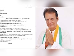 राज्यसभा चुनाव से पहले कांग्रेस में फूट: ज्ञानचंदानी ने दिया इस्तीफा, CM हाउस पहुंचीं कांग्रेस विधायक सप्रे