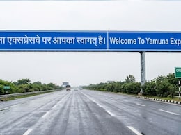 Yamuna Expressway के लिए जमीन देने वाले किसानों को मिला बड़ा तोहफा, अब जेवर तक कर सकेंगे फ्री यात्रा