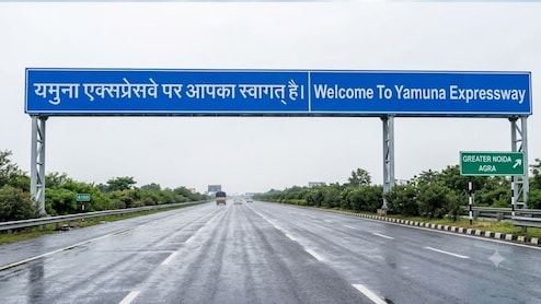 Yamuna Expressway के लिए जमीन देने वाले किसानों को मिला बड़ा तोहफा, अब जेवर तक कर सकेंगे फ्री यात्रा