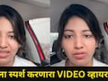 'तुझ्यासाठी कोण महत्त्वाचं? मी की ऑफिस?', 7 वर्षाच्या मुलाच्या प्रश्नानं आई गहिवरली, 'तो' प्रॉमिसही विसरली