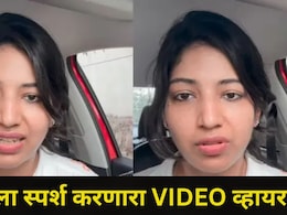 'तुझ्यासाठी कोण महत्त्वाचं? मी की ऑफिस?', 7 वर्षाच्या मुलाच्या प्रश्नानं आई गहिवरली, 'तो' प्रॉमिसही विसरली