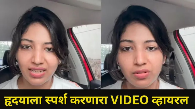 'तुझ्यासाठी कोण महत्त्वाचं? मी की ऑफिस?', 7 वर्षाच्या मुलाच्या प्रश्नानं आई गहिवरली, 'तो' प्रॉमिसही विसरली