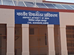कानुपर: एयरपोर्ट पर विमान के पंखे से महिला ट्रेनी घायल, घटना दबाए रहे अफसर, DGCA की टीम जांच के लिए पहुंची