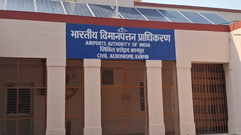 कानुपर: एयरपोर्ट पर विमान के पंखे से महिला ट्रेनी घायल, घटना दबाए रहे अफसर, DGCA की टीम जांच के लिए पहुंची